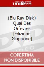(Blu-Ray Disk) Quai Des Orfevres [Edizione: Giappone] brd
