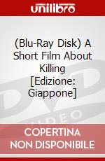 (Blu-Ray Disk) A Short Film About Killing [Edizione: Giappone] brd