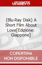 (Blu-Ray Disk) A Short Film About Love[Edizione: Giappone] brd