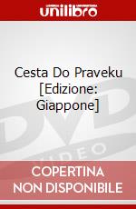 Cesta Do Praveku [Edizione: Giappone] dvd