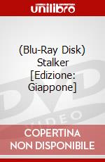 (Blu-Ray Disk) Stalker [Edizione: Giappone] brd