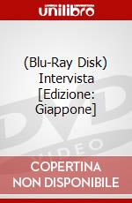 (Blu-Ray Disk) Intervista [Edizione: Giappone] brd