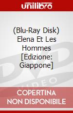 (Blu-Ray Disk) Elena Et Les Hommes [Edizione: Giappone] brd