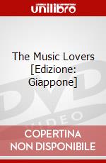 The Music Lovers [Edizione: Giappone] dvd