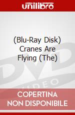 (Blu-Ray Disk) Cranes Are Flying (The) brd