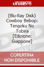 (Blu-Ray Disk) Cowboy Bebop: Tengoku No Tobira [Edizione: Giappone] brd