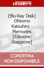 (Blu-Ray Disk) Ohtomo Katsuhiro - Memories [Edizione: Giappone] brd