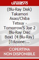 (Blu-Ray Disk) Takamori Asao/Chiba Tetsuy - Tomorrow'S Joe 2 Blu-Ray Disc Box1 (4 Blu-Ray) [Edizione: Giappone] brd
