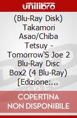 (Blu-Ray Disk) Takamori Asao/Chiba Tetsuy - Tomorrow'S Joe 2 Blu-Ray Disc Box2 (4 Blu-Ray) [Edizione: Giappone] brd