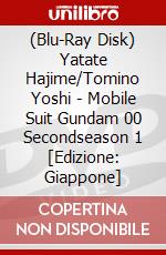 (Blu-Ray Disk) Yatate Hajime/Tomino Yoshi - Mobile Suit Gundam 00 Secondseason 1 [Edizione: Giappone] brd
