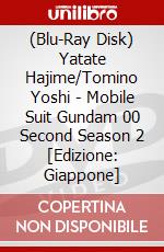 (Blu-Ray Disk) Yatate Hajime/Tomino Yoshi - Mobile Suit Gundam 00 Second Season 2 [Edizione: Giappone] brd