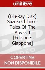 (Blu-Ray Disk) Suzuki Chihiro - Tales Of The Abyss 1 [Edizione: Giappone] brd
