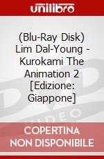 (Blu-Ray Disk) Lim Dal-Young - Kurokami The Animation 2 [Edizione: Giappone] brd