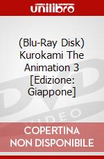 (Blu-Ray Disk) Kurokami The Animation 3 [Edizione: Giappone] brd