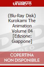 (Blu-Ray Disk) Kurokami The Animation Volume 04 [Edizione: Giappone] brd