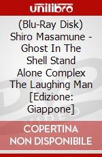 (Blu-Ray Disk) Shiro Masamune - Ghost In The Shell Stand Alone Complex The Laughing Man [Edizione: Giappone] brd