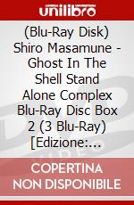 (Blu-Ray Disk) Shiro Masamune - Ghost In The Shell Stand Alone Complex Blu-Ray Disc Box 2 (3 Blu-Ray) [Edizione: Giappone] brd