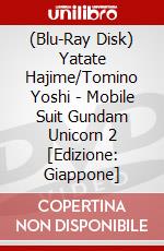 (Blu-Ray Disk) Yatate Hajime/Tomino Yoshi - Mobile Suit Gundam Unicorn 2 [Edizione: Giappone] brd