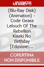 (Blu-Ray Disk) (Animation) - Code Geass Lelouch Of The Rebellion Kiseki No Birthday [Edizione: Giappone] brd