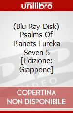 (Blu-Ray Disk) Psalms Of Planets Eureka Seven 5 [Edizione: Giappone] brd