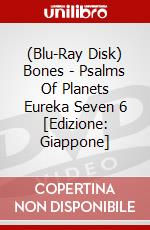 (Blu-Ray Disk) Bones - Psalms Of Planets Eureka Seven 6 [Edizione: Giappone] brd