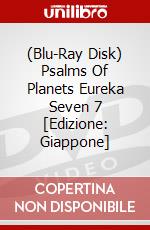 (Blu-Ray Disk) Psalms Of Planets Eureka Seven 7 [Edizione: Giappone] brd