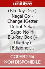 (Blu-Ray Disk) Nagai Go - Change!!Getter Robot Sekai Saigo No Hi Blu-Ray Box (4 Blu-Ray) [Edizione: Giappone] brd