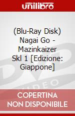 (Blu-Ray Disk) Nagai Go - Mazinkaizer Skl 1 [Edizione: Giappone] brd