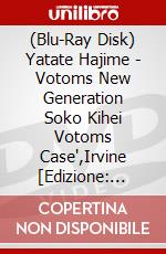 (Blu-Ray Disk) Yatate Hajime - Votoms New Generation Soko Kihei Votoms Case',Irvine [Edizione: Giapponese] brd