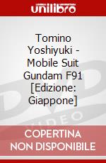 Tomino Yoshiyuki - Mobile Suit Gundam F91 [Edizione: Giappone] dvd
