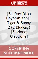 (Blu-Ray Disk) Hayama Kenji - Tiger & Bunny 2 (2 Blu-Ray) [Edizione: Giappone] brd