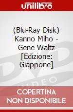 (Blu-Ray Disk) Kanno Miho - Gene Waltz [Edizione: Giappone] brd
