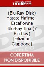 (Blu-Ray Disk) Yatate Hajime - Escaflowne Blu-Ray Box (7 Blu-Ray) [Edizione: Giappone] brd