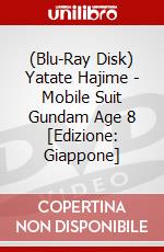 (Blu-Ray Disk) Yatate Hajime - Mobile Suit Gundam Age 8 [Edizione: Giappone] brd