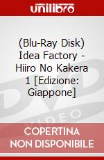 (Blu-Ray Disk) Idea Factory - Hiiro No Kakera 1 [Edizione: Giappone] brd