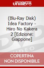 (Blu-Ray Disk) Idea Factory - Hiiro No Kakera 2 [Edizione: Giappone] brd