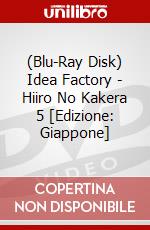 (Blu-Ray Disk) Idea Factory - Hiiro No Kakera 5 [Edizione: Giappone] brd