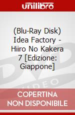 (Blu-Ray Disk) Idea Factory - Hiiro No Kakera 7 [Edizione: Giappone] brd