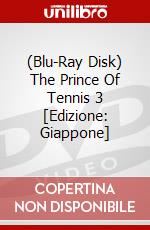 (Blu-Ray Disk) The Prince Of Tennis 3 [Edizione: Giappone] brd