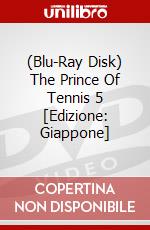 (Blu-Ray Disk) The Prince Of Tennis 5 [Edizione: Giappone] brd