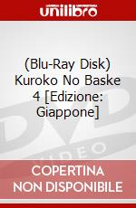 (Blu-Ray Disk) Kuroko No Baske 4 [Edizione: Giappone] brd