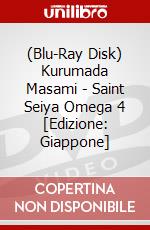 (Blu-Ray Disk) Kurumada Masami - Saint Seiya Omega 4 [Edizione: Giappone] brd