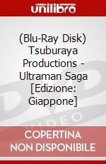 (Blu-Ray Disk) Tsuburaya Productions - Ultraman Saga [Edizione: Giappone] brd