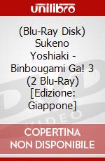(Blu-Ray Disk) Sukeno Yoshiaki - Binbougami Ga! 3 (2 Blu-Ray) [Edizione: Giappone] brd