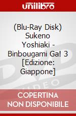 (Blu-Ray Disk) Sukeno Yoshiaki - Binbougami Ga! 3 [Edizione: Giappone] brd