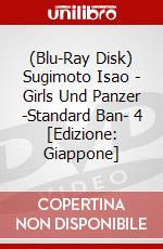 (Blu-Ray Disk) Sugimoto Isao - Girls Und Panzer -Standard Ban- 4 [Edizione: Giappone] brd