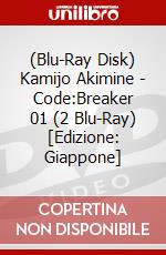 (Blu-Ray Disk) Kamijo Akimine - Code:Breaker 01 (2 Blu-Ray) [Edizione: Giappone] brd