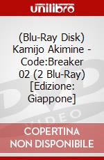 (Blu-Ray Disk) Kamijo Akimine - Code:Breaker 02 (2 Blu-Ray) [Edizione: Giappone] brd