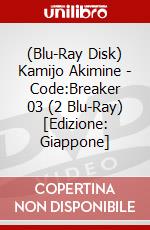 (Blu-Ray Disk) Kamijo Akimine - Code:Breaker 03 (2 Blu-Ray) [Edizione: Giappone] brd
