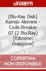 (Blu-Ray Disk) Kamijo Akimine - Code:Breaker 07 (2 Blu-Ray) [Edizione: Giappone] brd